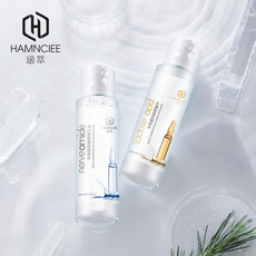 涵萃乳糖酸細致嫩膚水貼牌定制代加工