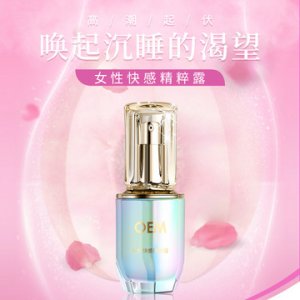 廣東至臻生物醫(yī)藥有限公司