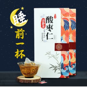 本草治世酸棗仁清靜茶貼牌定制代加工