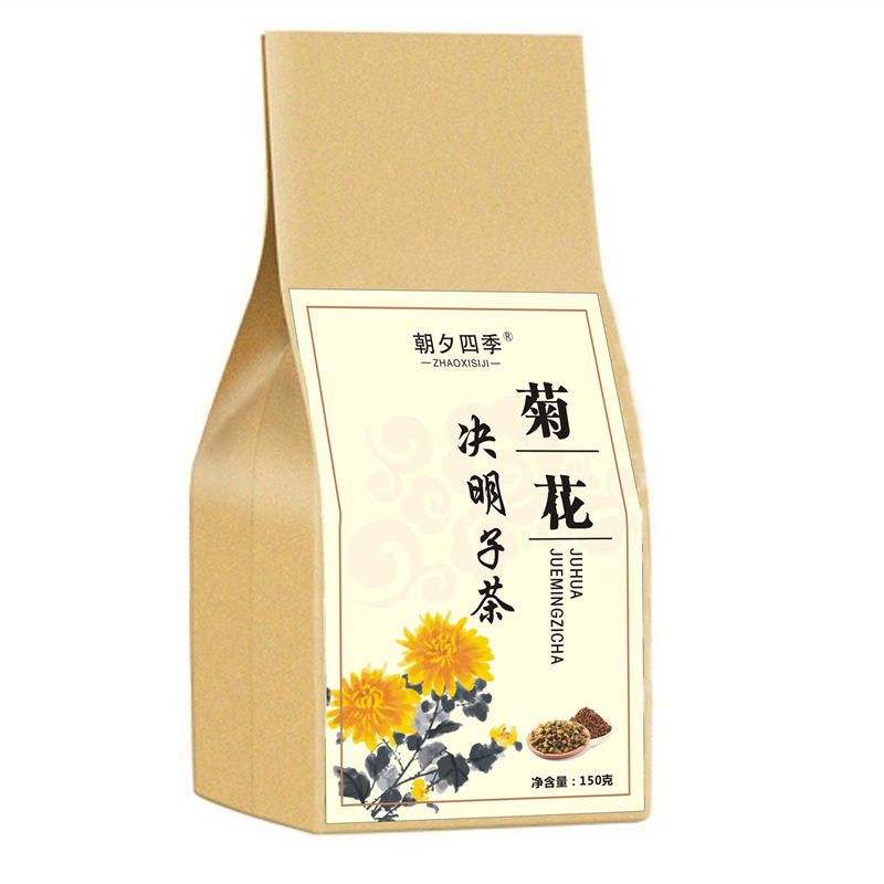 亳州市優(yōu)品佰草健康產(chǎn)業(yè)有限公司