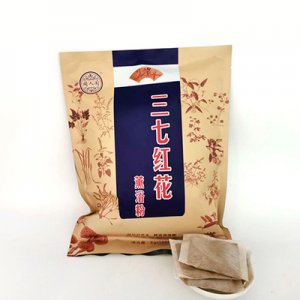 廣州市泉芝樂生物科技有限公司白云分公司