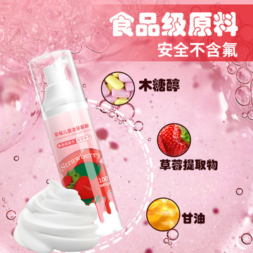 廣州回初堂醫(yī)藥生物科技有限公司