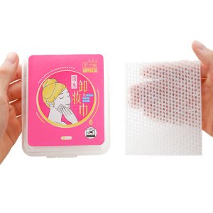 惠州市優(yōu)之美日用品有限公司