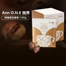 濾掛咖啡純黑咖啡粉貼牌OEM/ODM