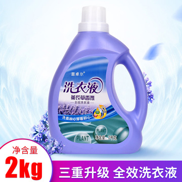 石家莊弘躍日化有限公司