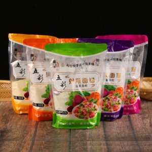 胡蘿卜紫薯南瓜蔬菜面粉貼牌OEM/ODM
