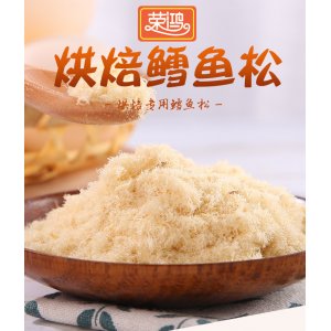 拔絲蛋糕專用烘焙原料鱈魚肉松棉花魚松零食OEM/ODM定制代加工