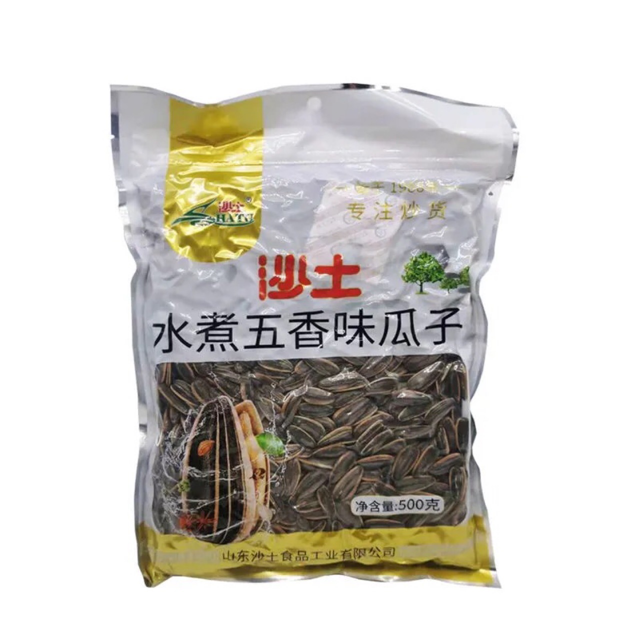 沙土水煮五香瓜子500g袋裝沙土瓜子小袋裝休閑零食干貨批發(fā)OEM/ODM代加工