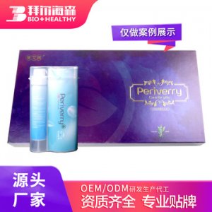女性私護婦科凝膠生產(chǎn)oem貼牌OEM/ODM代加工