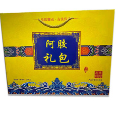 阿膠驢肉OEM/ODM定制代加工