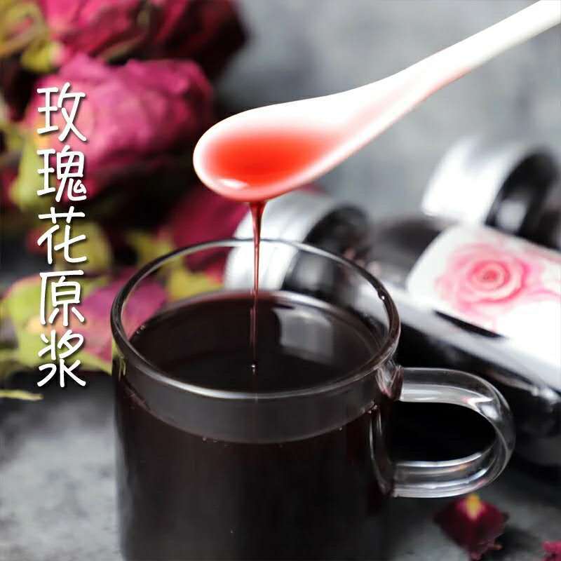 濟(jì)南艾玫爾玫瑰制品有限公司