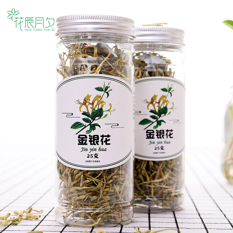 金銀花 罐裝25克可OEM/ODM代工