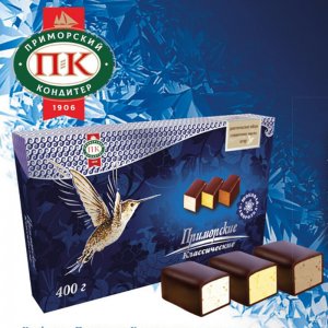 俄羅斯海參崴黑巧克力多口味OEM/ODM代加工