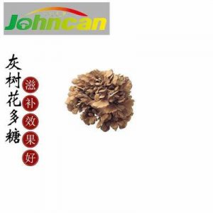 灰樹(shù)花多糖貼牌定制代加工