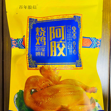 阿膠燒雞貼牌定制代加工