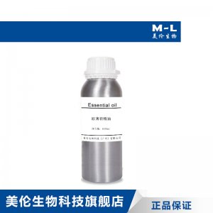 歐薄荷精油 OEM/ODM代加工