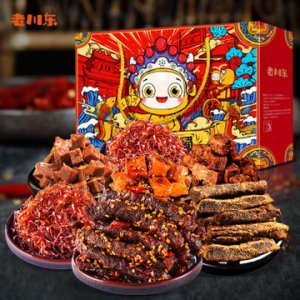 牛肉干大禮包味嗨巴蜀禮盒OEM代加工