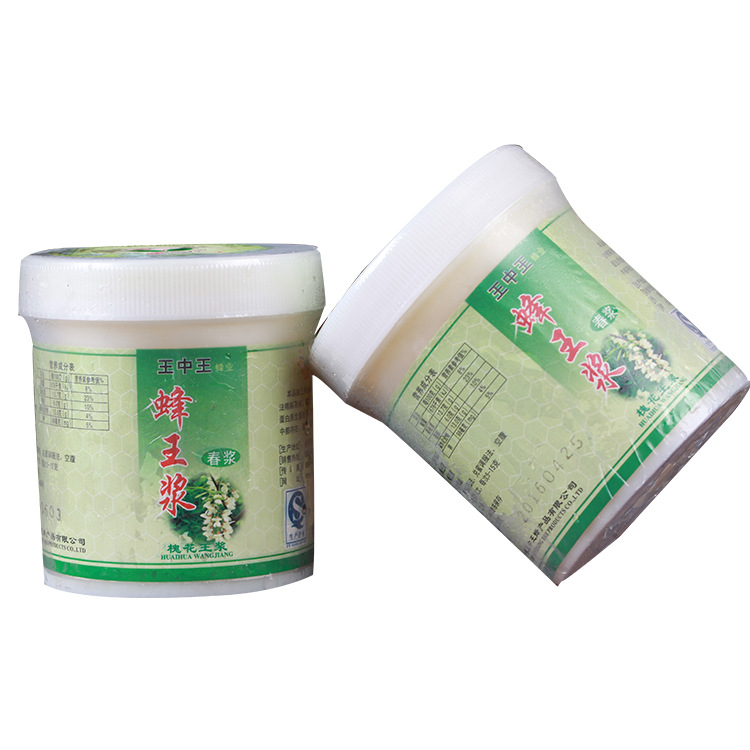 洋槐蜂王漿OEM/ODM