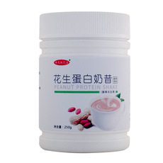花生代餐奶昔固體飲品OEM/ODM代加工