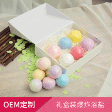 6個(gè)裝清潔沐浴球 可OEM/ODM代工