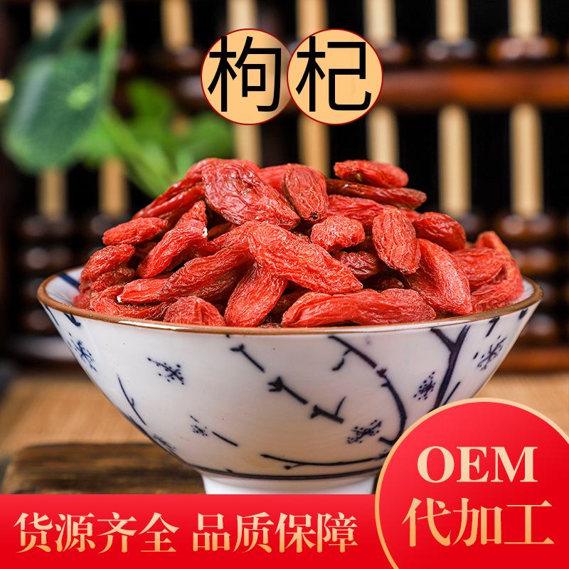 亳州市小參娃藥業(yè)有限公司