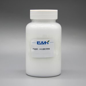 滋養(yǎng)潤(rùn)膚水代加工貼牌OEM/ODM