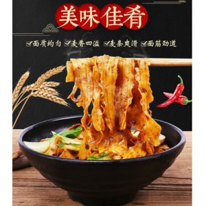 五谷雜糧系列可OEM/ODM代工