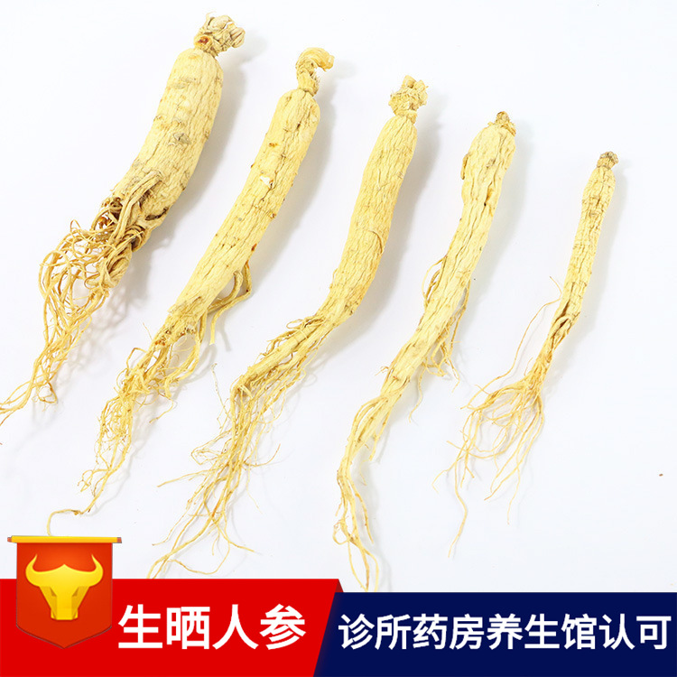 吉林奔日子農(nóng)業(yè)科技發(fā)展有限公司