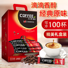 汕頭市博斯尼食品有限公司