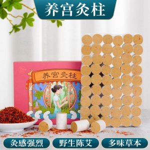 河南科艾健康管理有限公司