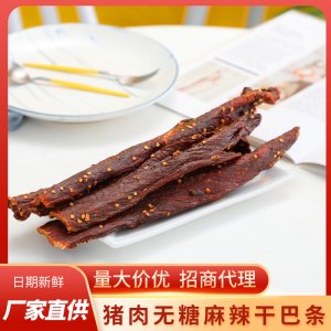 龍海市榜山良英食品廠