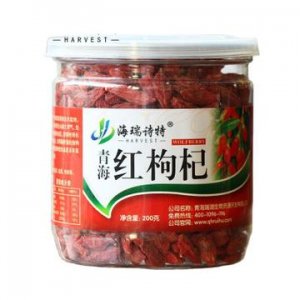 青海紅枸杞200g/罐可OEM/ODM代工