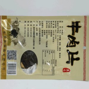 牛肉片 風(fēng)干牛肉片即食小零食 熟食真空包裝鹵味牛肉代加工貼牌OEM/ODM
