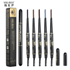 抖音網(wǎng)紅同款雅萊伊雙頭防水沒(méi)眉筆貼牌OEM/ODM