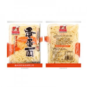 手工蛋蛋面批發(fā)10袋整箱鮮雞蛋面條OEM/ODM定制代加工