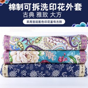 南陽市忠豫艾健康養(yǎng)生有限公司