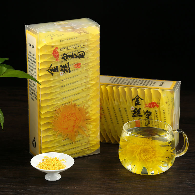 20朵 裝pvs盒大黃菊花茶可OEM/ODM代工