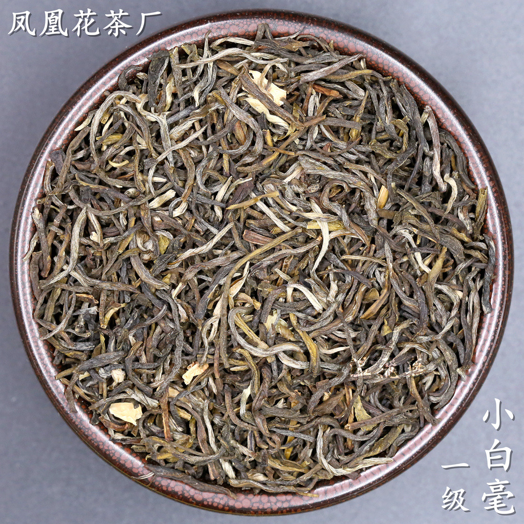 小葉茉莉花茶貼牌OEM/ODM