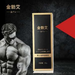 男用噴劑陰莖按摩膏OEM/ODM