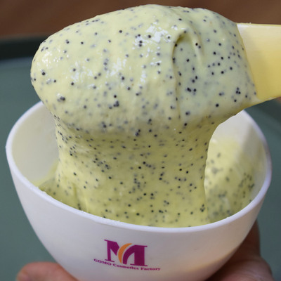 面膜粉工廠加工植物軟膜粉補水保濕修護黑珍珠面膜粉OEM廣州OEM/ODM定制代加工