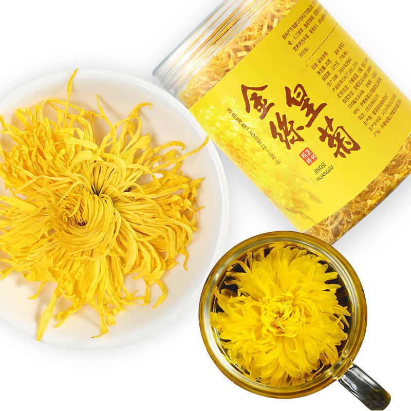 黃山產(chǎn)地直供金絲皇菊OEM代加工