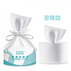 優(yōu)之美珍珠紋潔面巾OEM代加工
