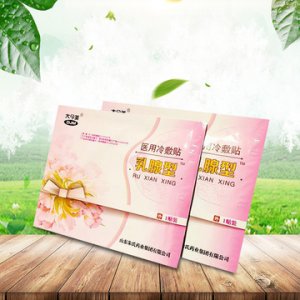 湖南物對物生物科技有限公司