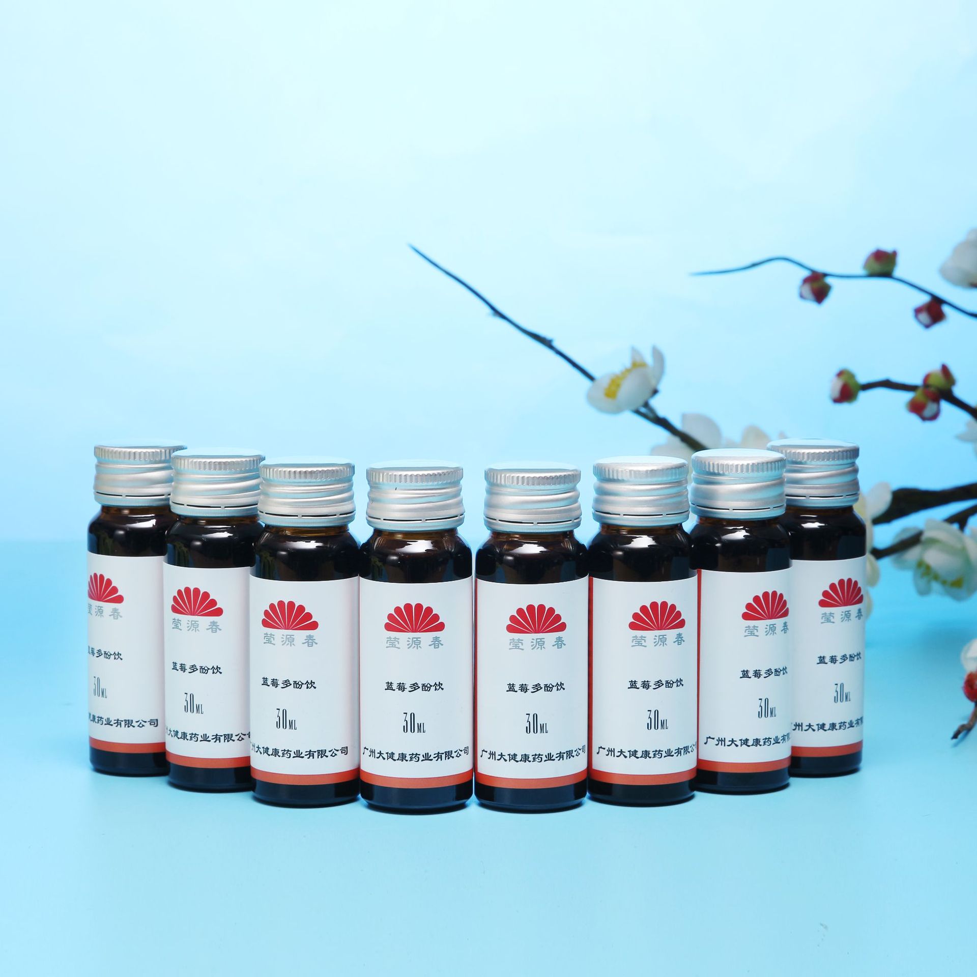 藍(lán)莓提取物液態(tài)藍(lán)莓多酚代加工貼牌OEM/ODM