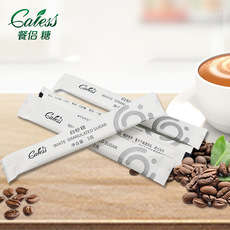 Caless 白糖細砂糖咖啡糖包OEM/ODM定制代加工
