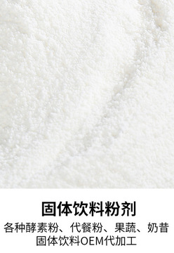 安徽國(guó)府堂藥業(yè)有限公司