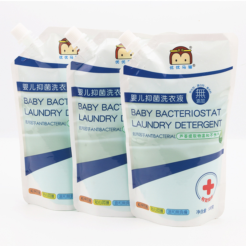 悠悠馬騮嬰兒洗衣液OEM/ODM代工