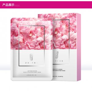 芷竺鮮花粉色亮膚面膜OEM/ODM