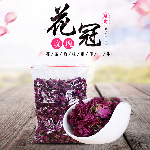 低溫?zé)o硫玫瑰花冠茶可OEM/ODM代工