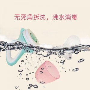 臺(tái)州市黃巖羽盈嬰童用品廠